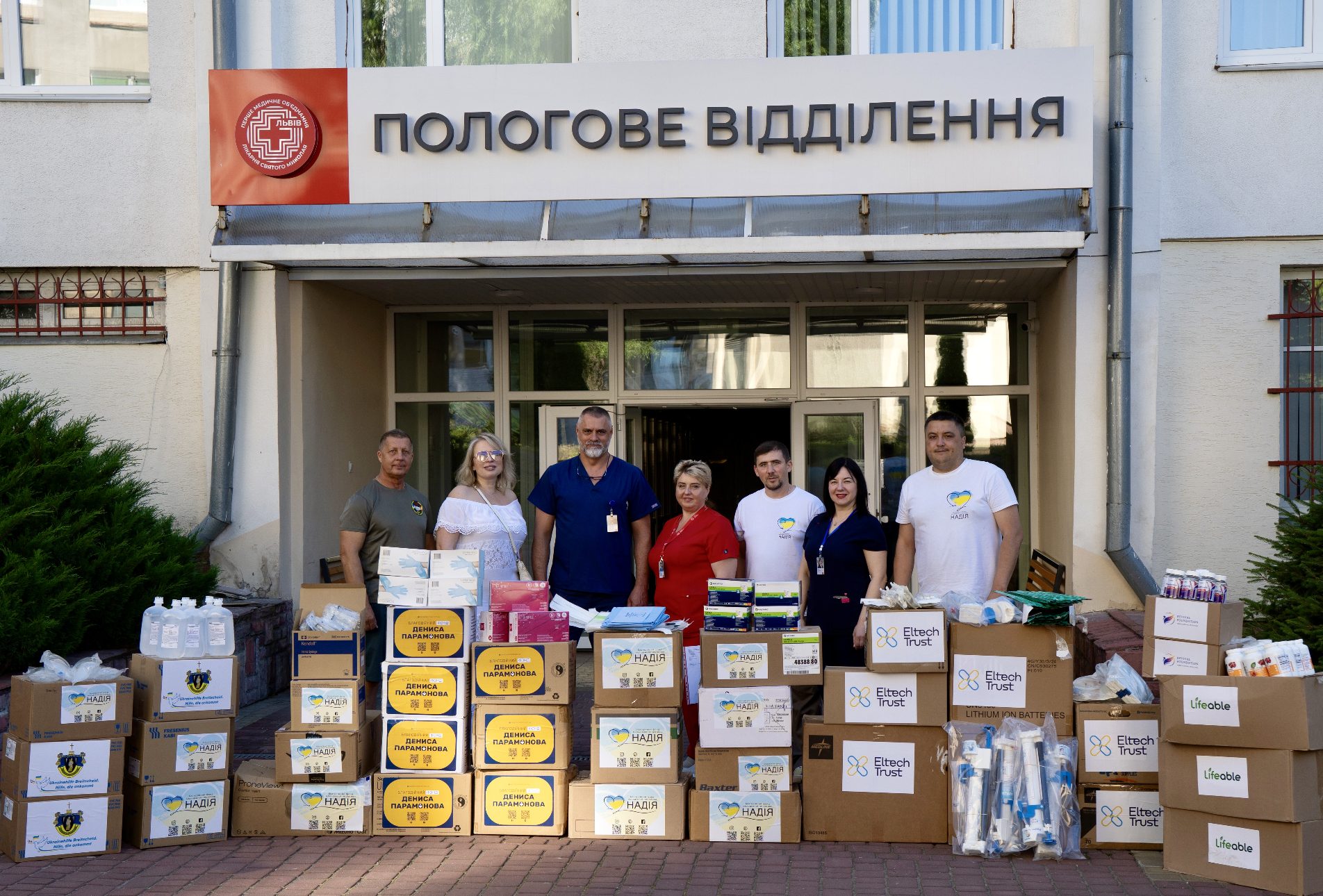 Screenshot 2025-08-02 at 18.54.33