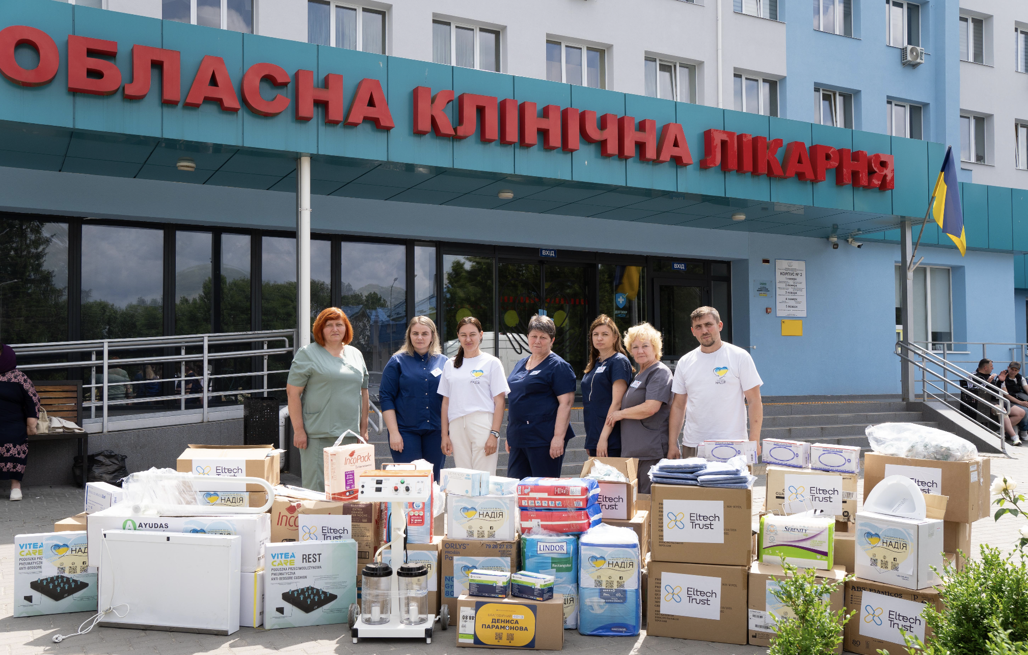 Screenshot 2025-08-02 at 19.01.54