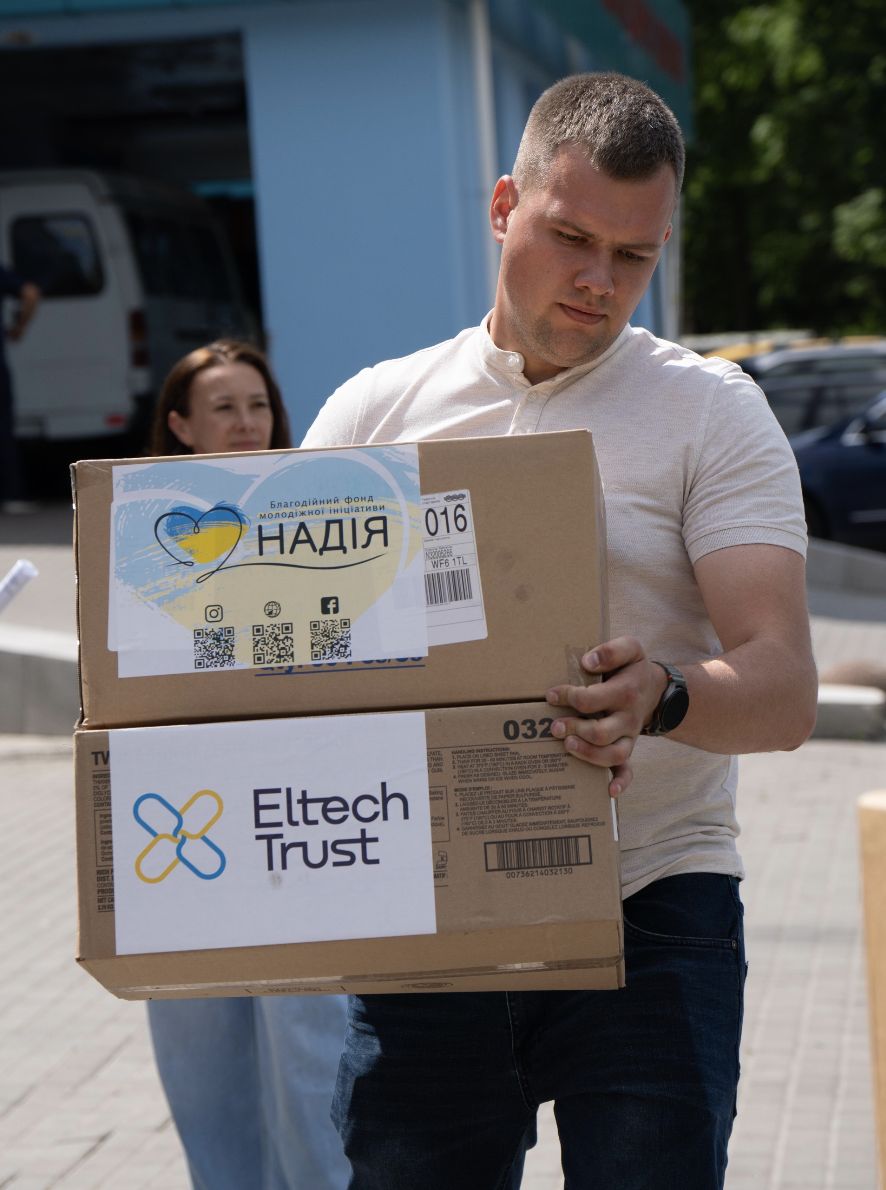 Screenshot 2025-08-02 at 19.02.00