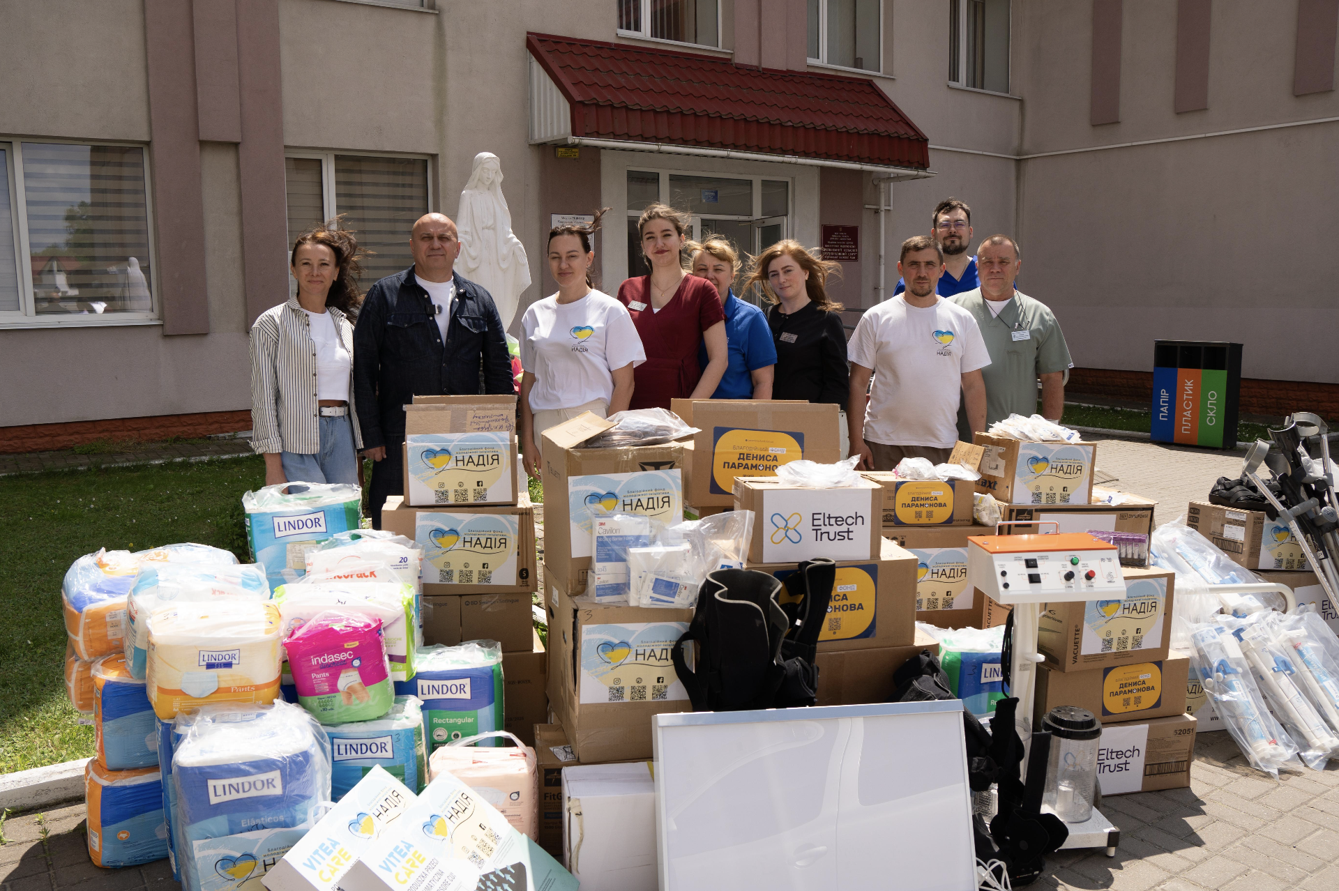 Screenshot 2025-08-02 at 19.02.13