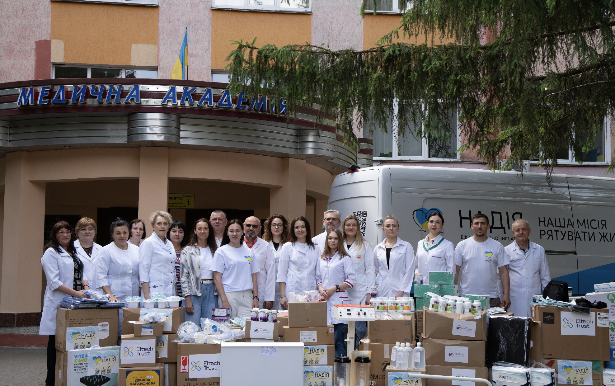 Screenshot 2025-08-02 at 19.02.24