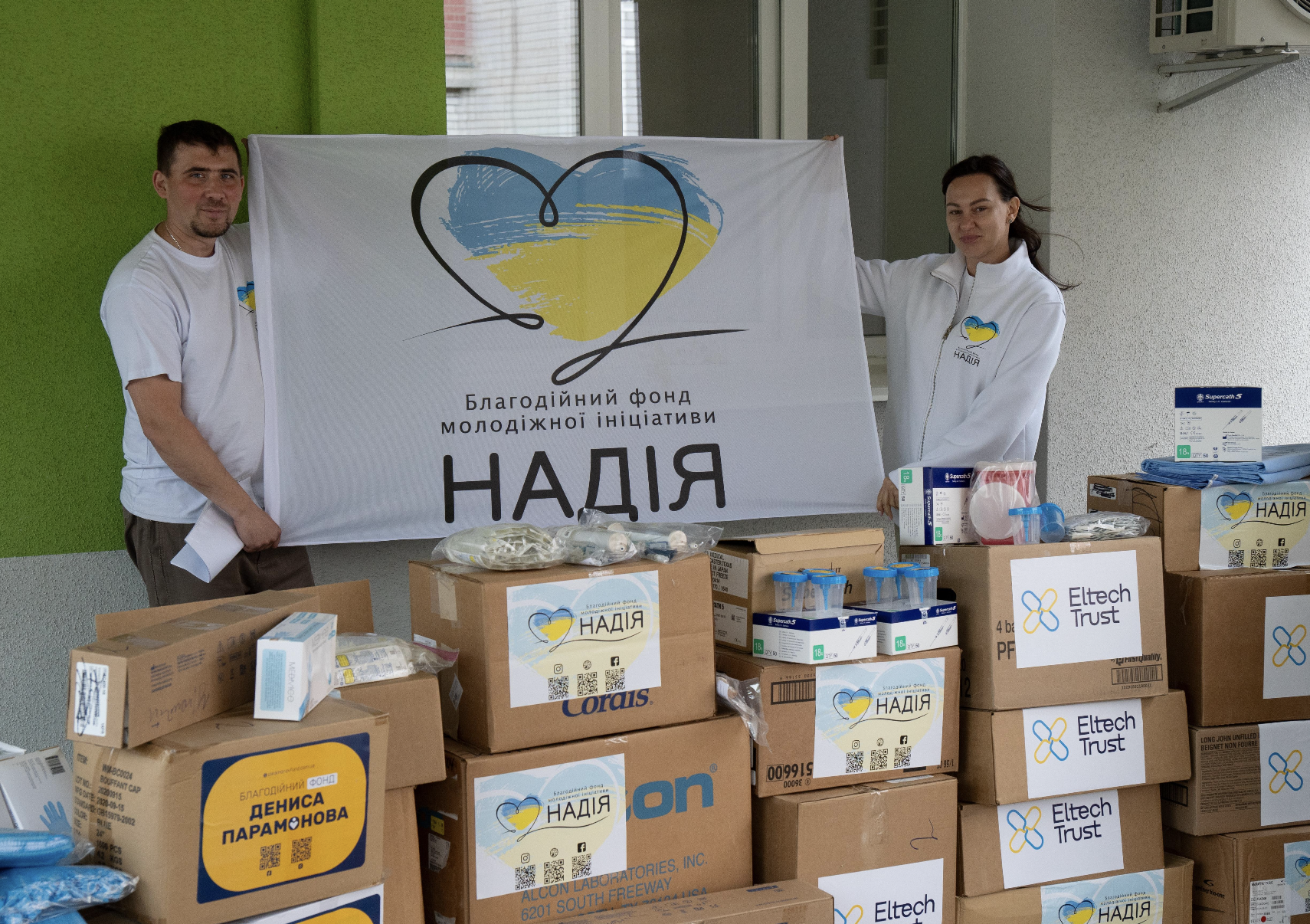 Screenshot 2025-08-02 at 19.10.44